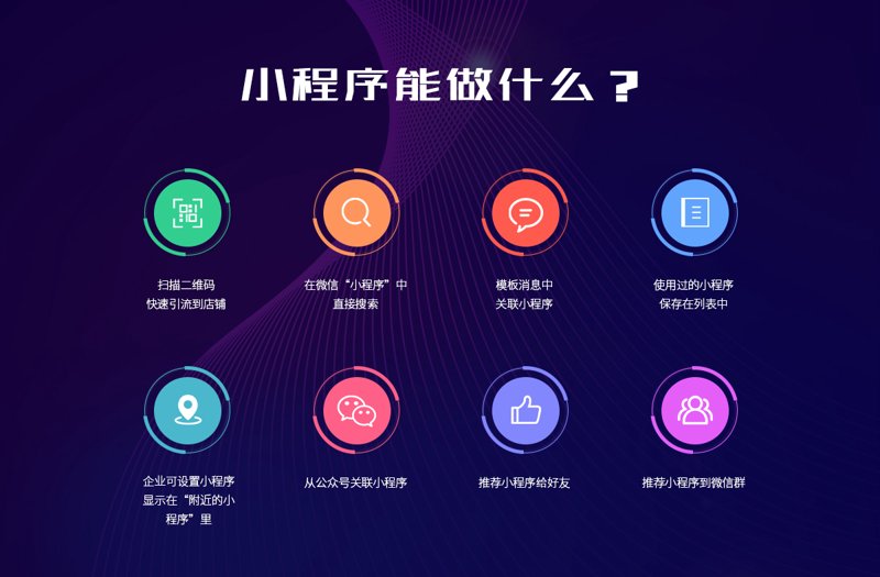上海范雪网络科技有限公司:引领未来数字创新的科技力量