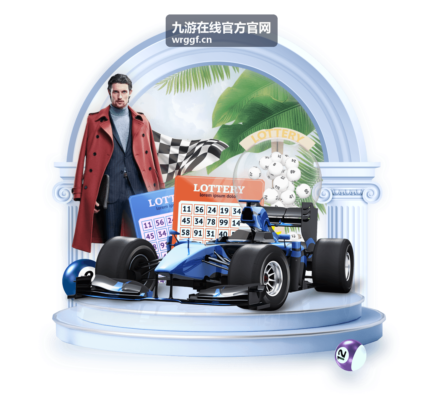 九游在线官方官网连续签到礼遇活动封面