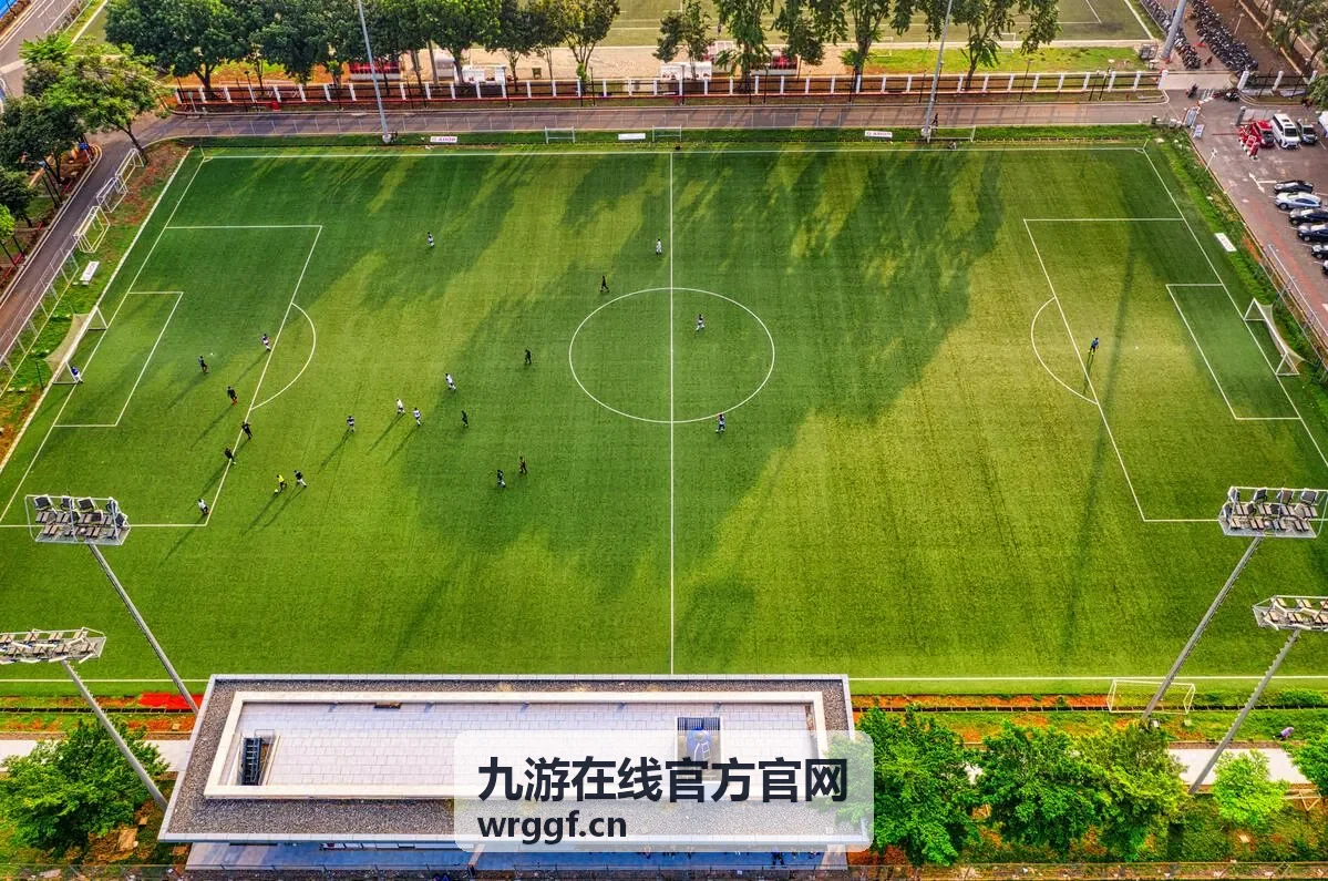 九游在线官方官网账号与安全提示栏目封面